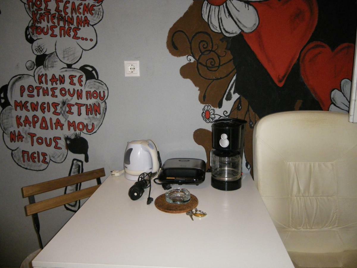 The Studio With The Bohemian Ambiance Thessaloniki Exterior photo